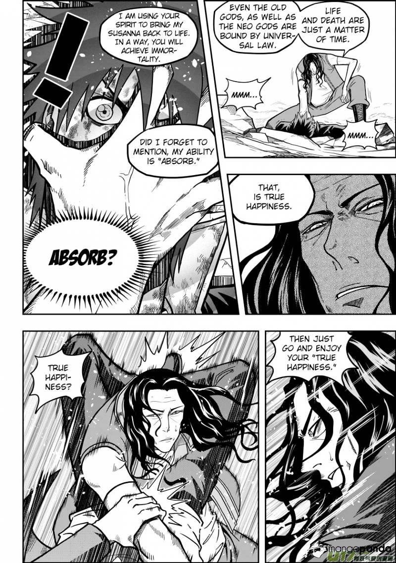 Page 3 of Chapter 11