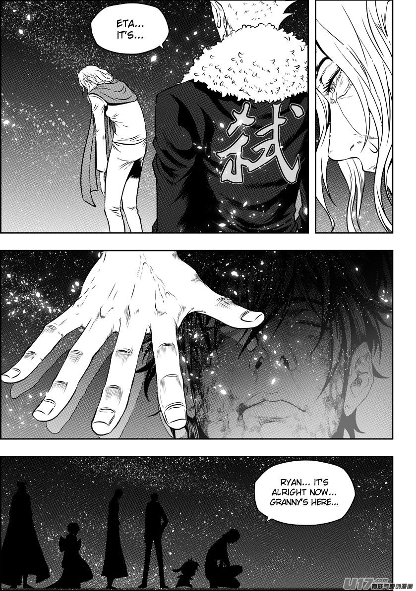 Page 3 of Chapter 110