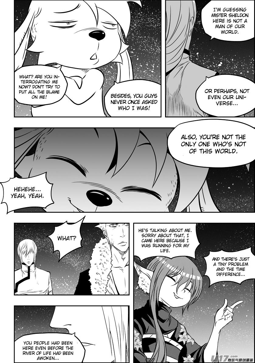 Page 6 of Chapter 110