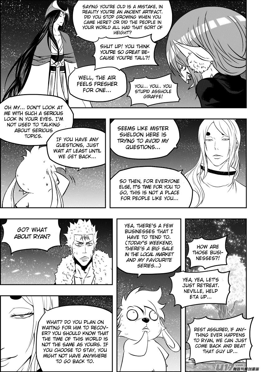 Page 7 of Chapter 110