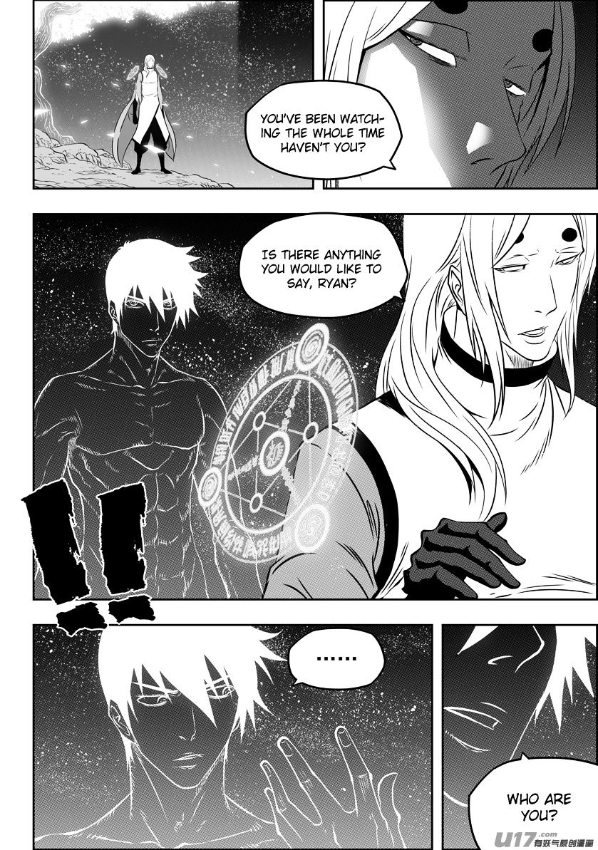 Page 8 of Chapter 110