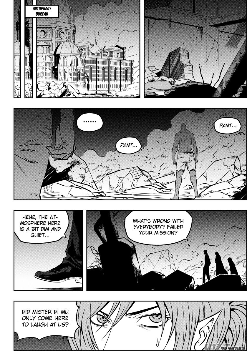 Page 10 of Chapter 110