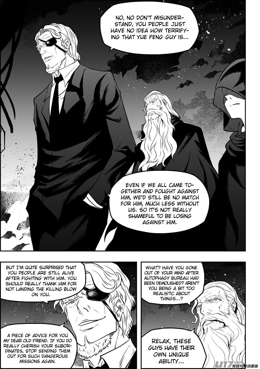 Page 11 of Chapter 110