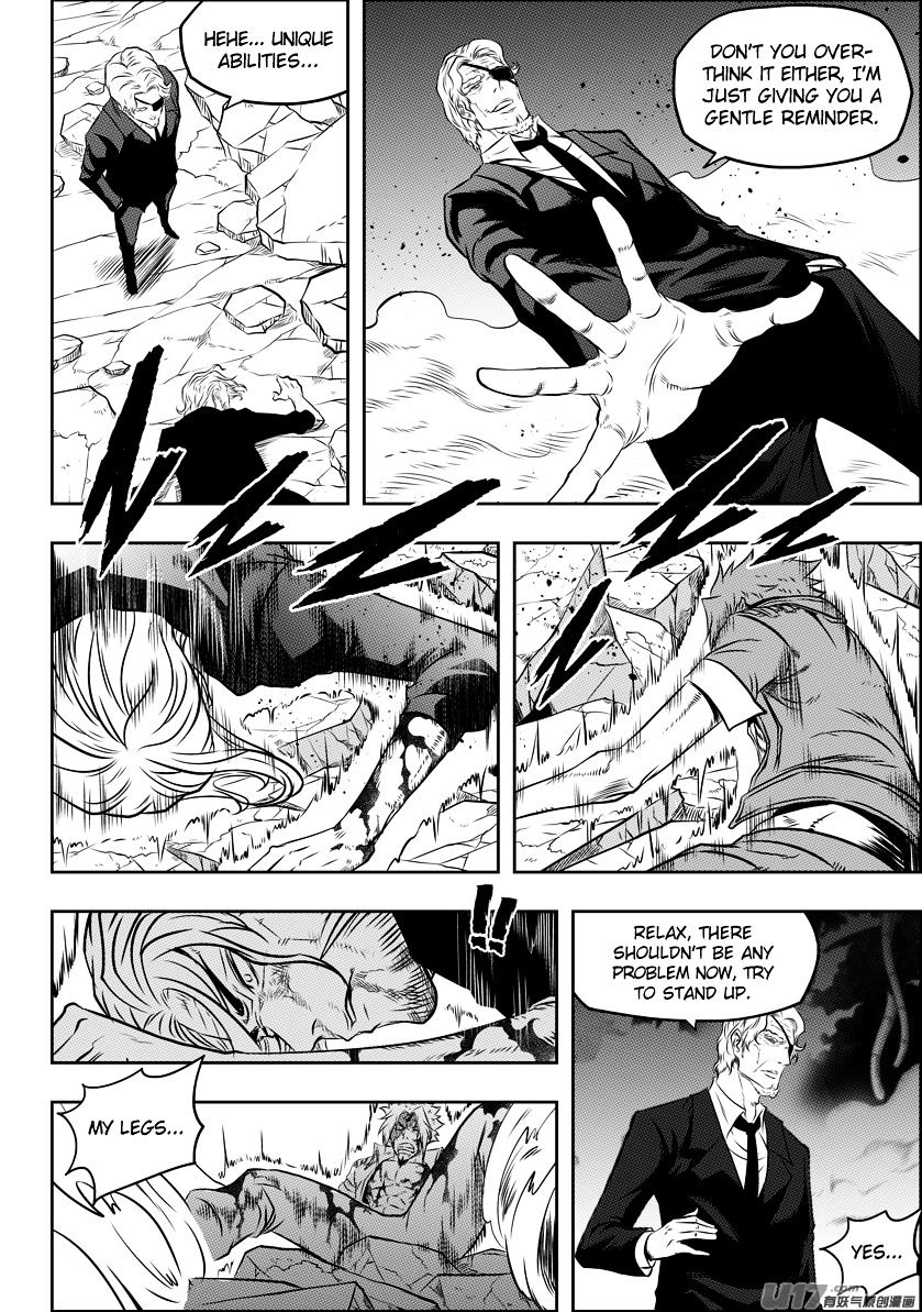 Page 12 of Chapter 110
