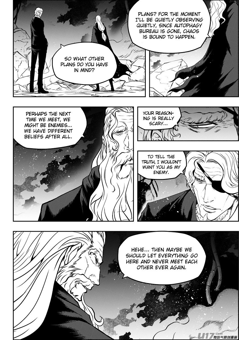 Page 14 of Chapter 110