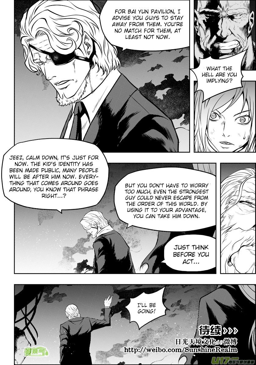 Page 16 of Chapter 110