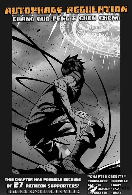 Page 1 of Chapter 111