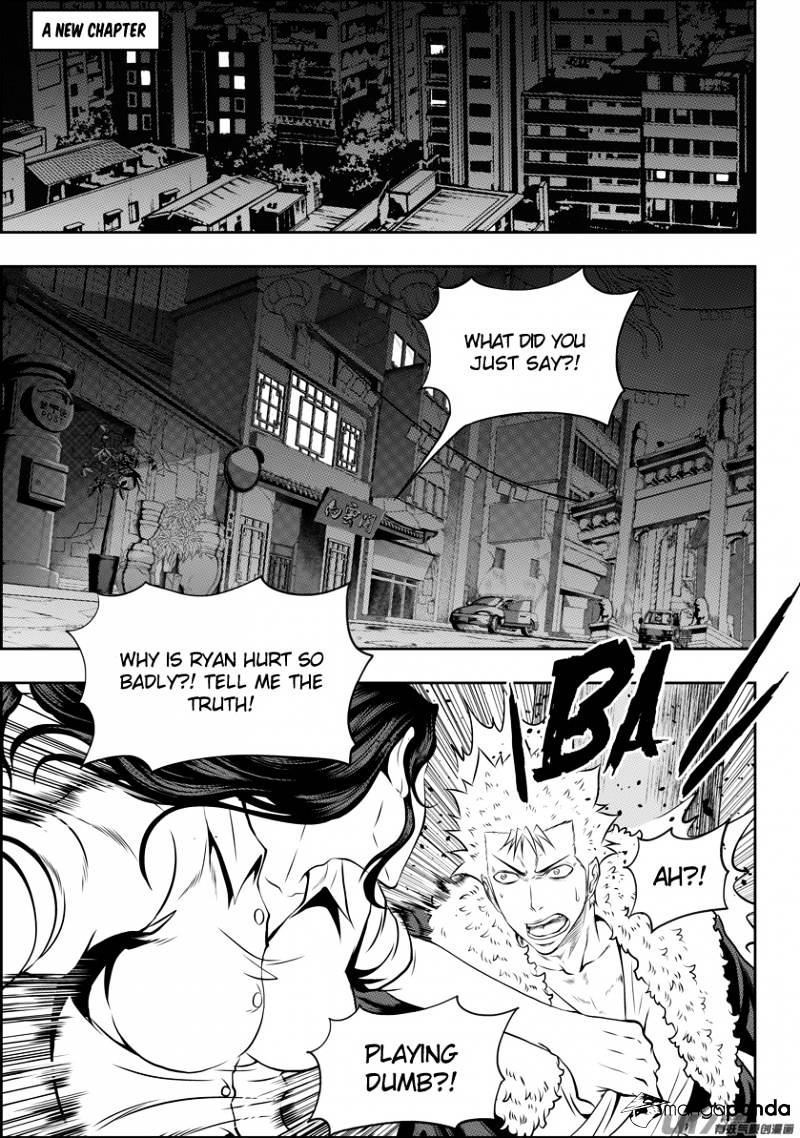 Page 3 of Chapter 111