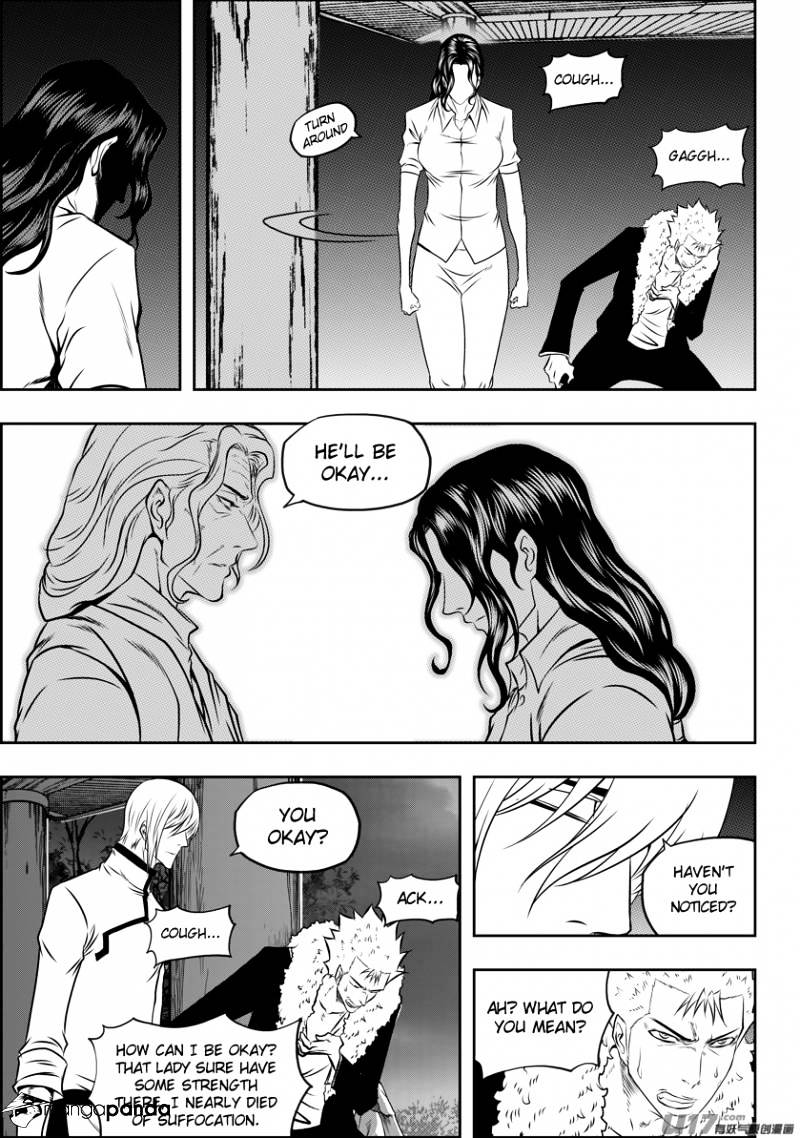 Page 5 of Chapter 111