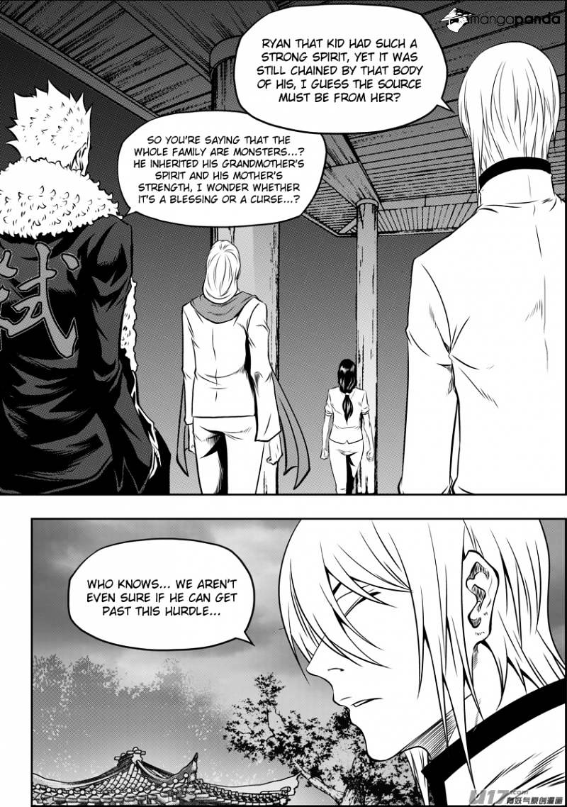 Page 6 of Chapter 111