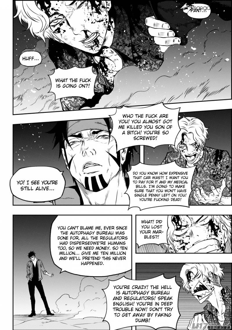 Page 8 of Chapter 111