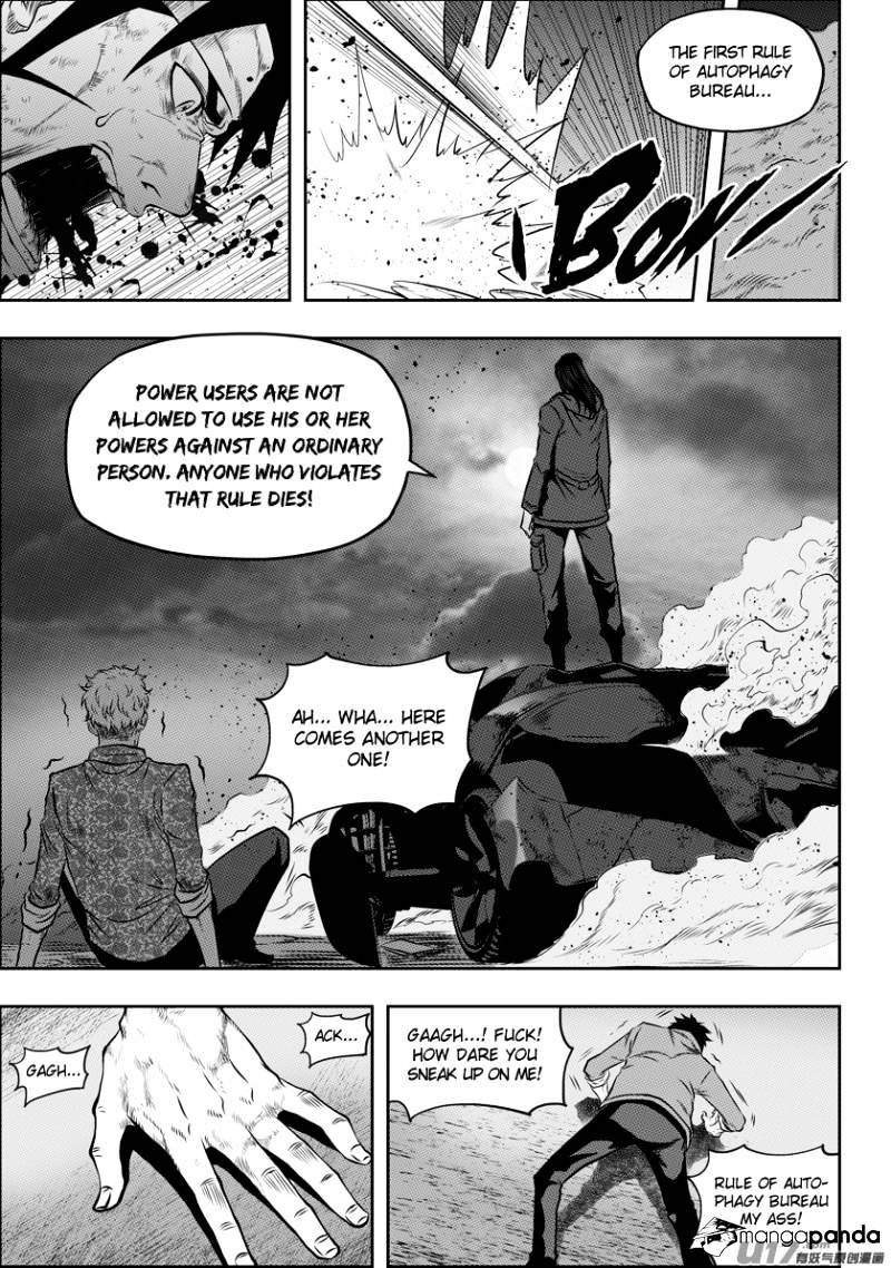 Page 12 of Chapter 111