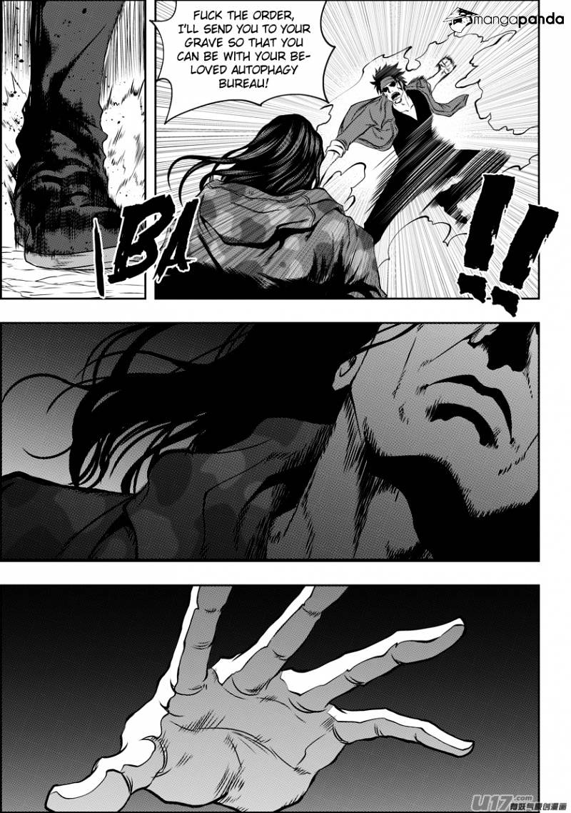 Page 14 of Chapter 111