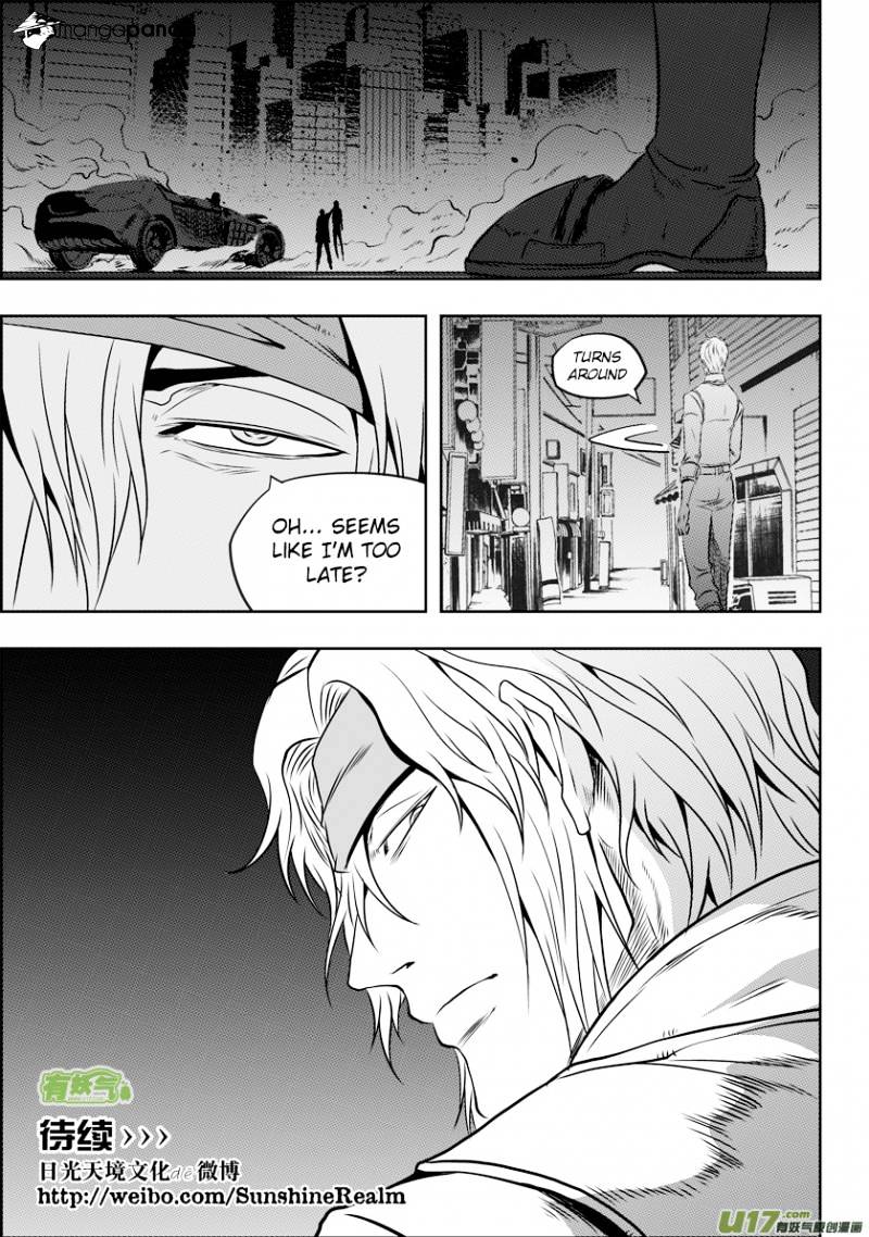Page 16 of Chapter 111
