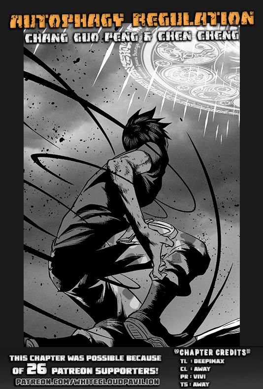 Page 1 of Chapter 112