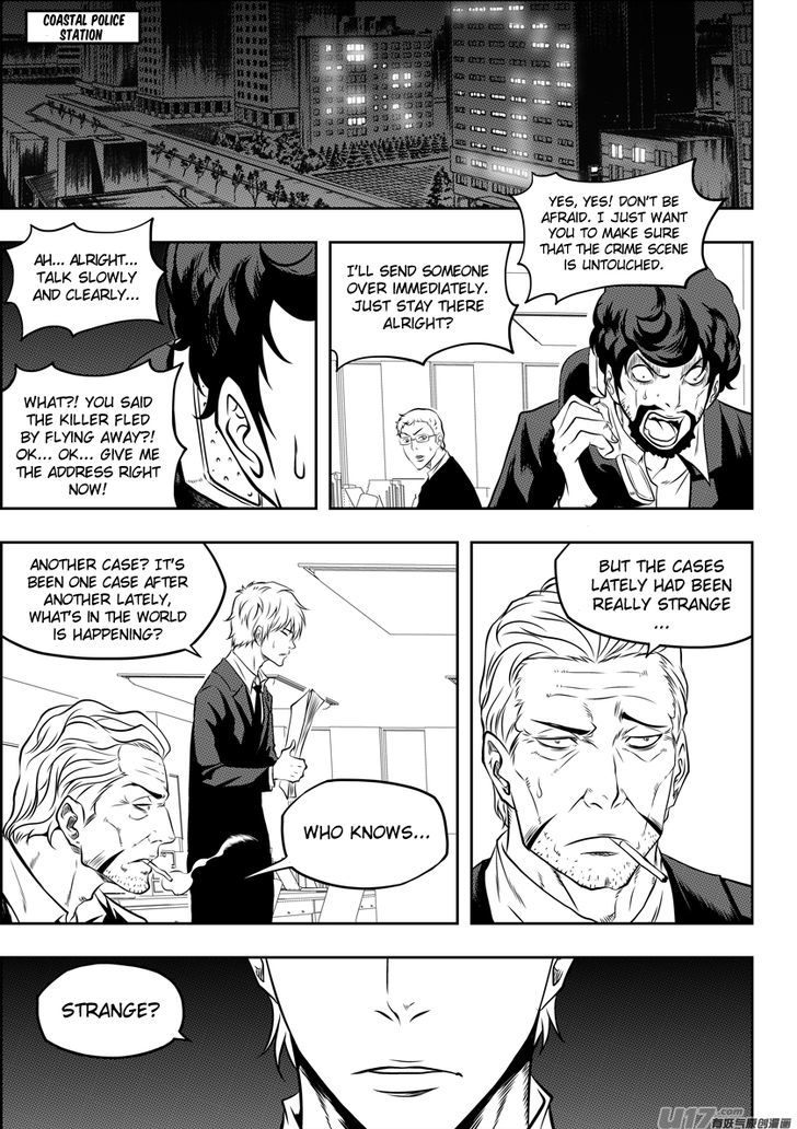 Page 3 of Chapter 112