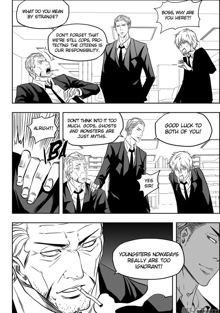 Page 4 of Chapter 112