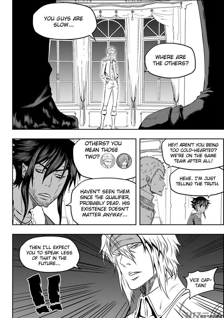 Page 6 of Chapter 112