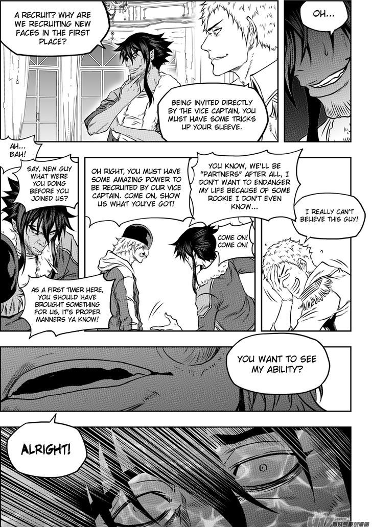Page 8 of Chapter 112