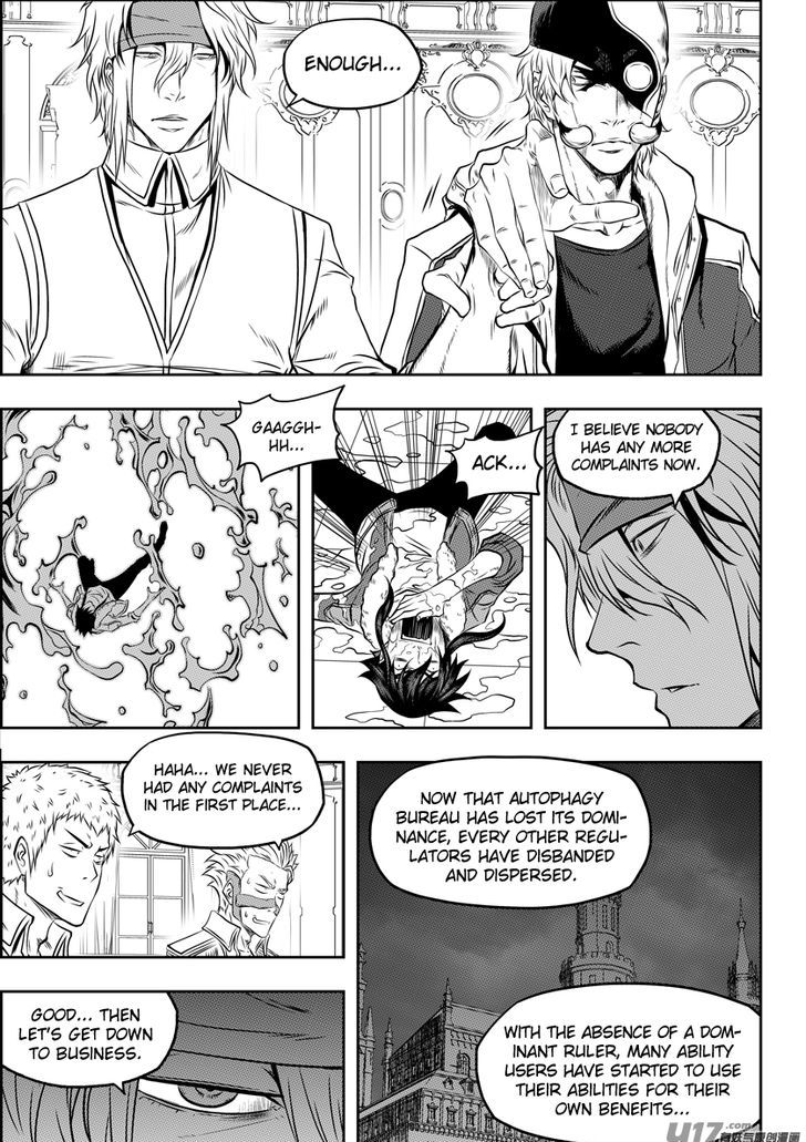 Page 10 of Chapter 112