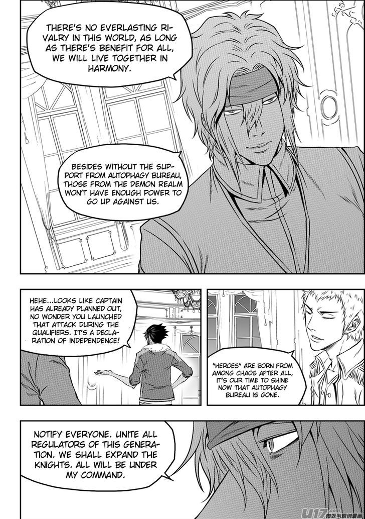 Page 13 of Chapter 112