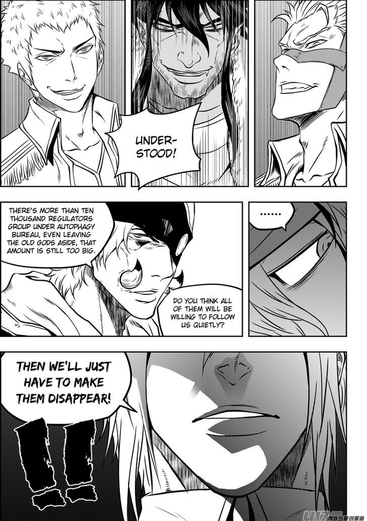 Page 14 of Chapter 112