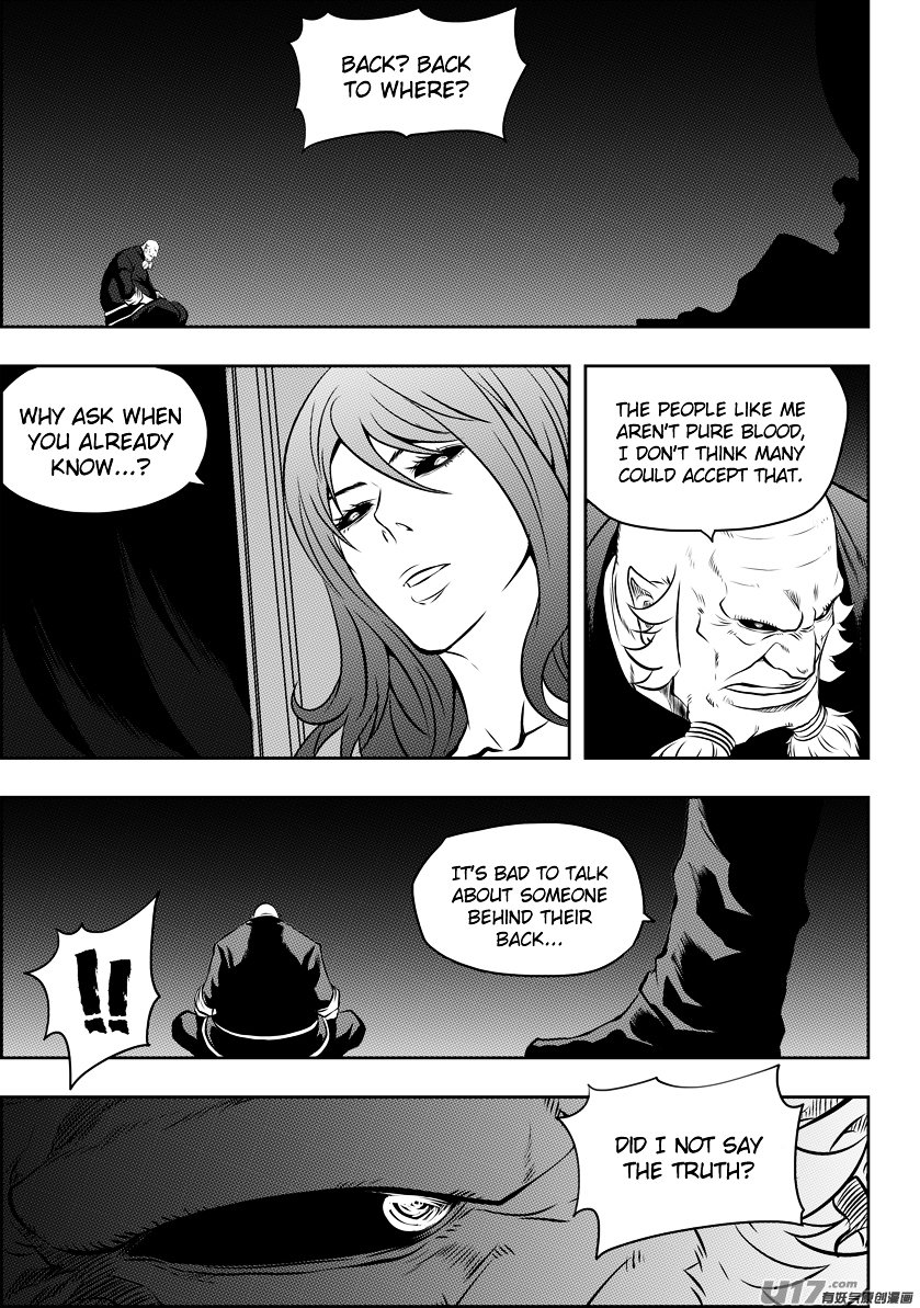Page 3 of Chapter 113
