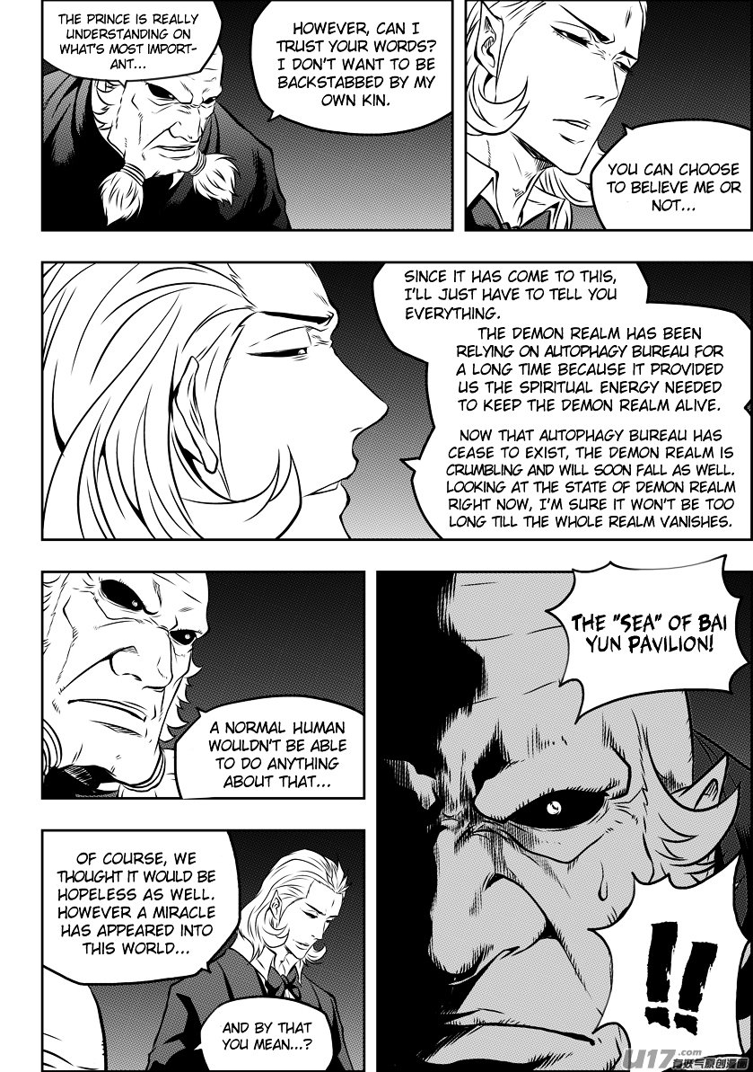Page 6 of Chapter 113