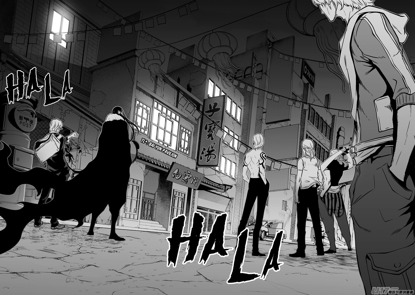 Page 11 of Chapter 113