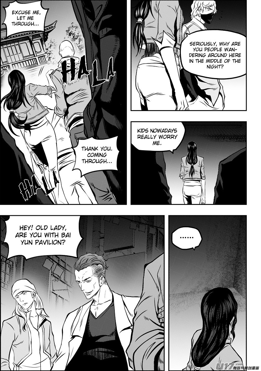 Page 12 of Chapter 113