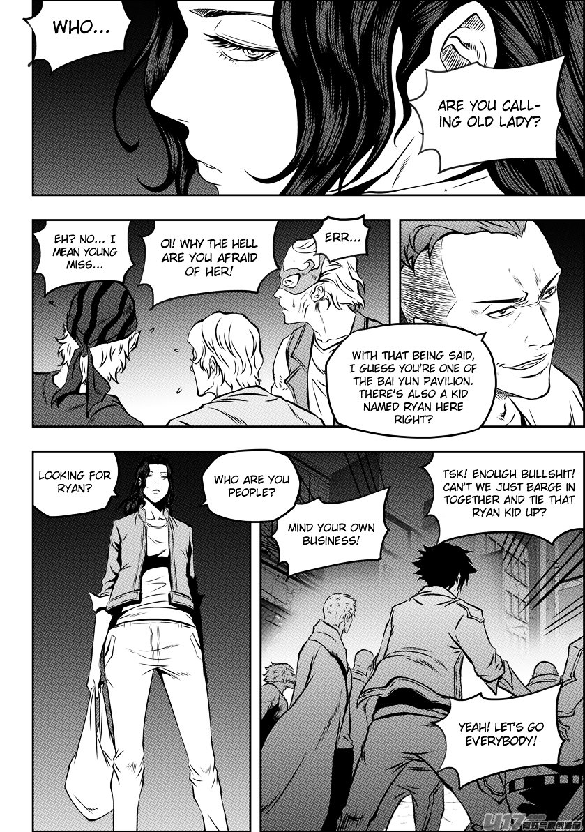 Page 13 of Chapter 113