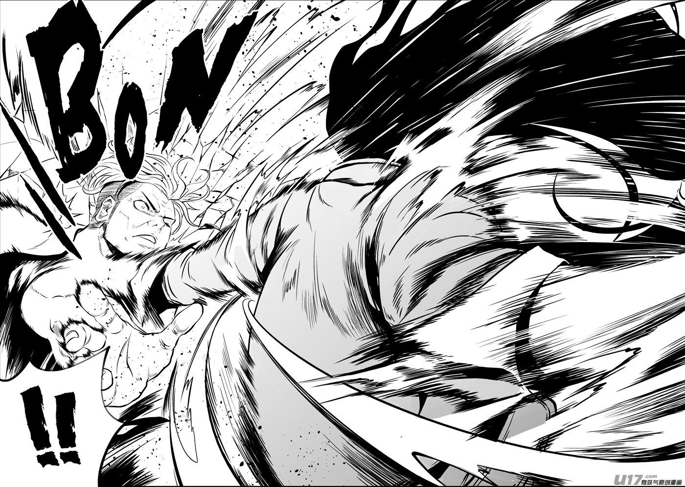 Page 14 of Chapter 113