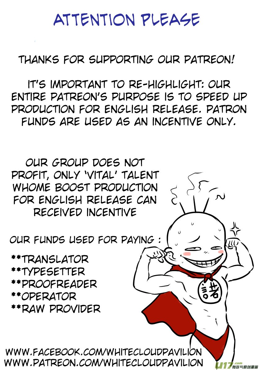 Page 17 of Chapter 113