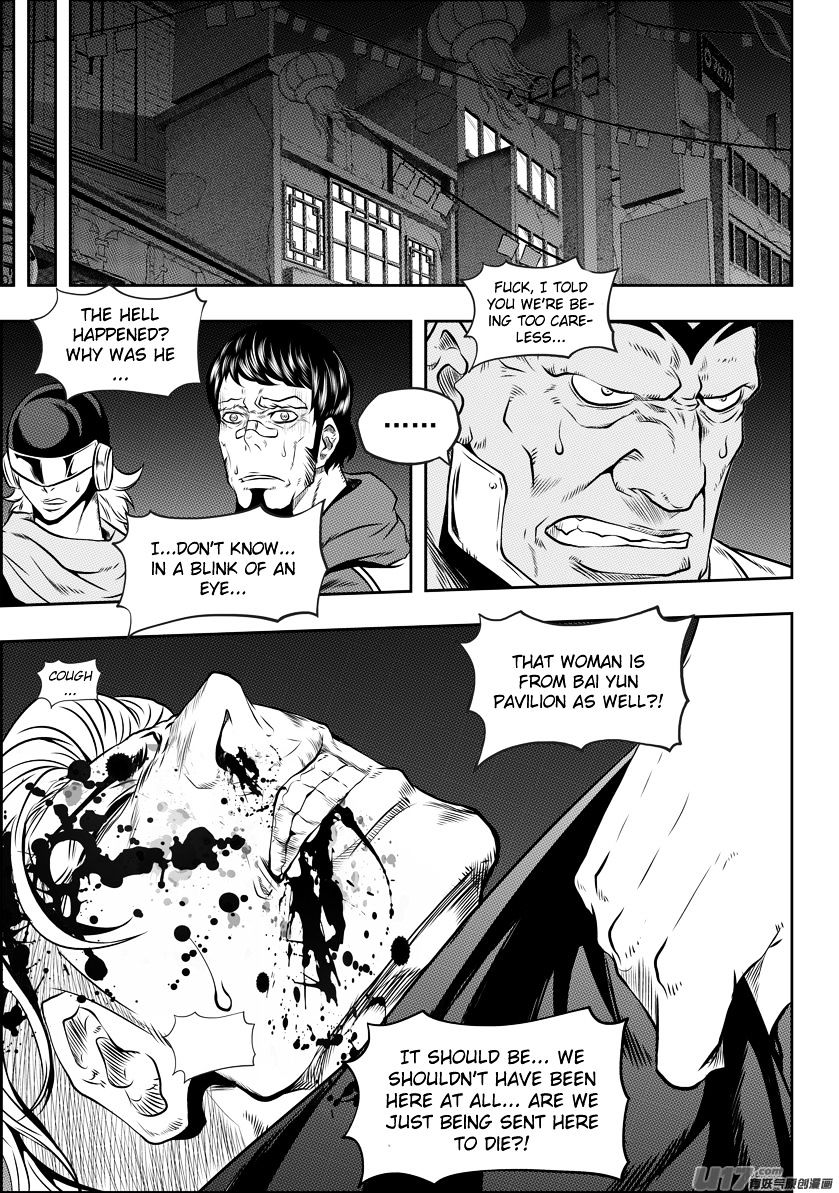 Page 3 of Chapter 114