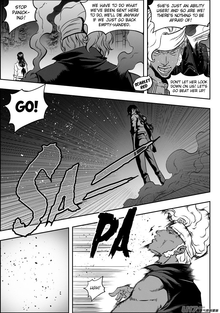 Page 5 of Chapter 114