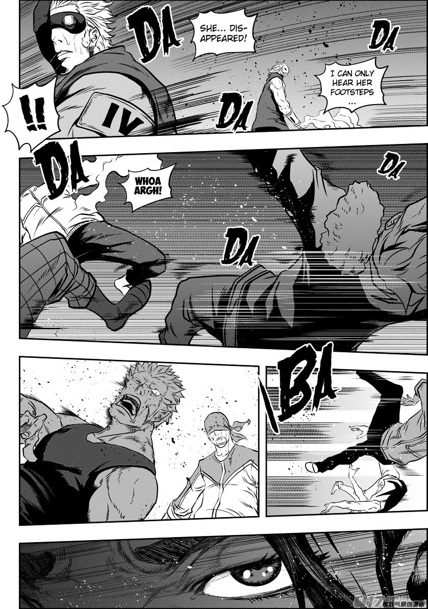 Page 6 of Chapter 114