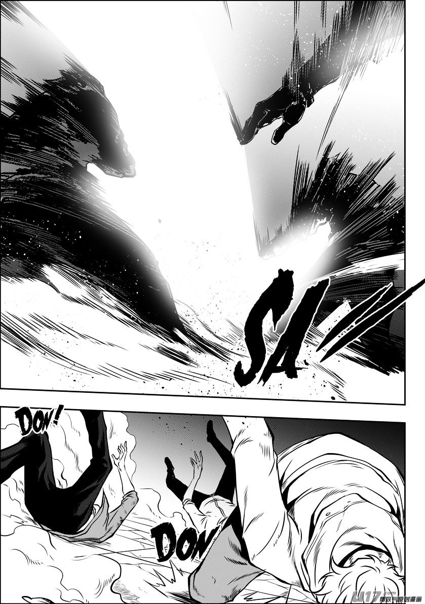 Page 7 of Chapter 114