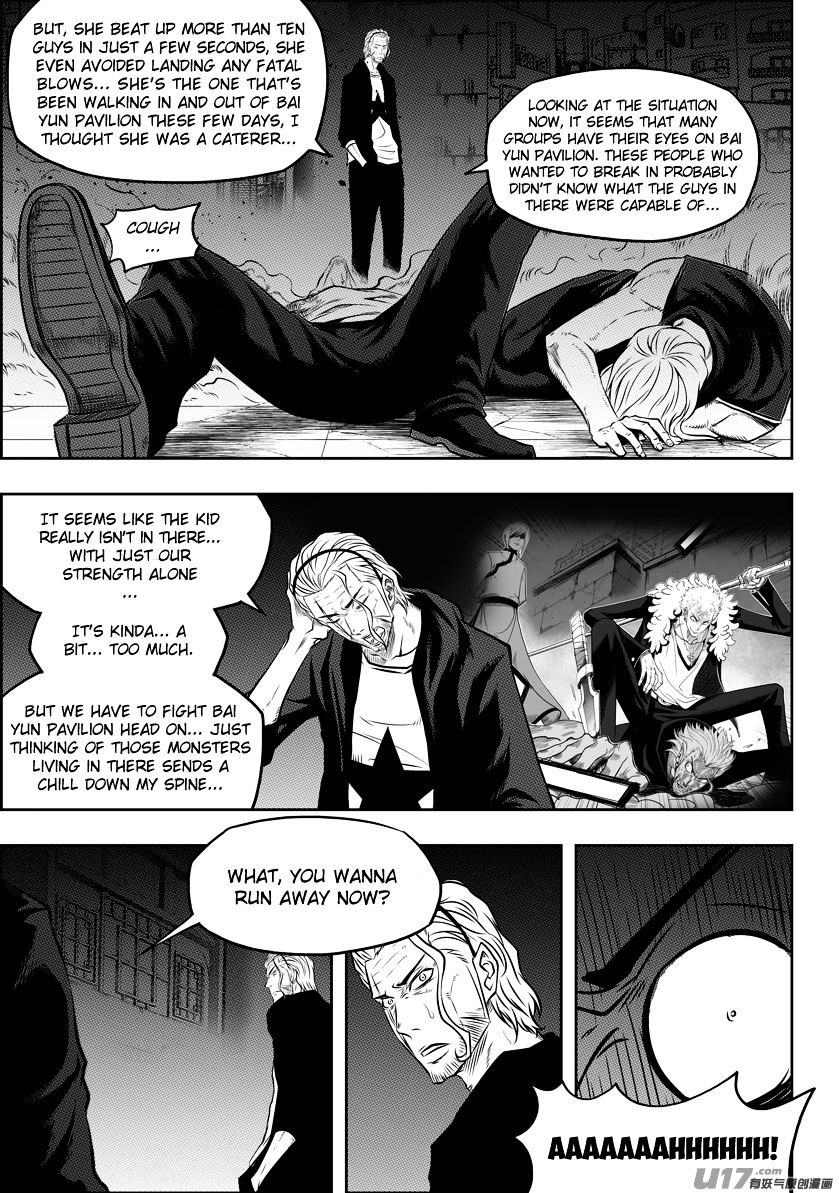 Page 9 of Chapter 114