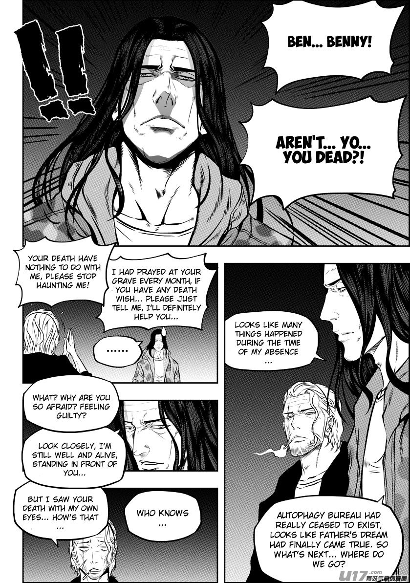 Page 10 of Chapter 114