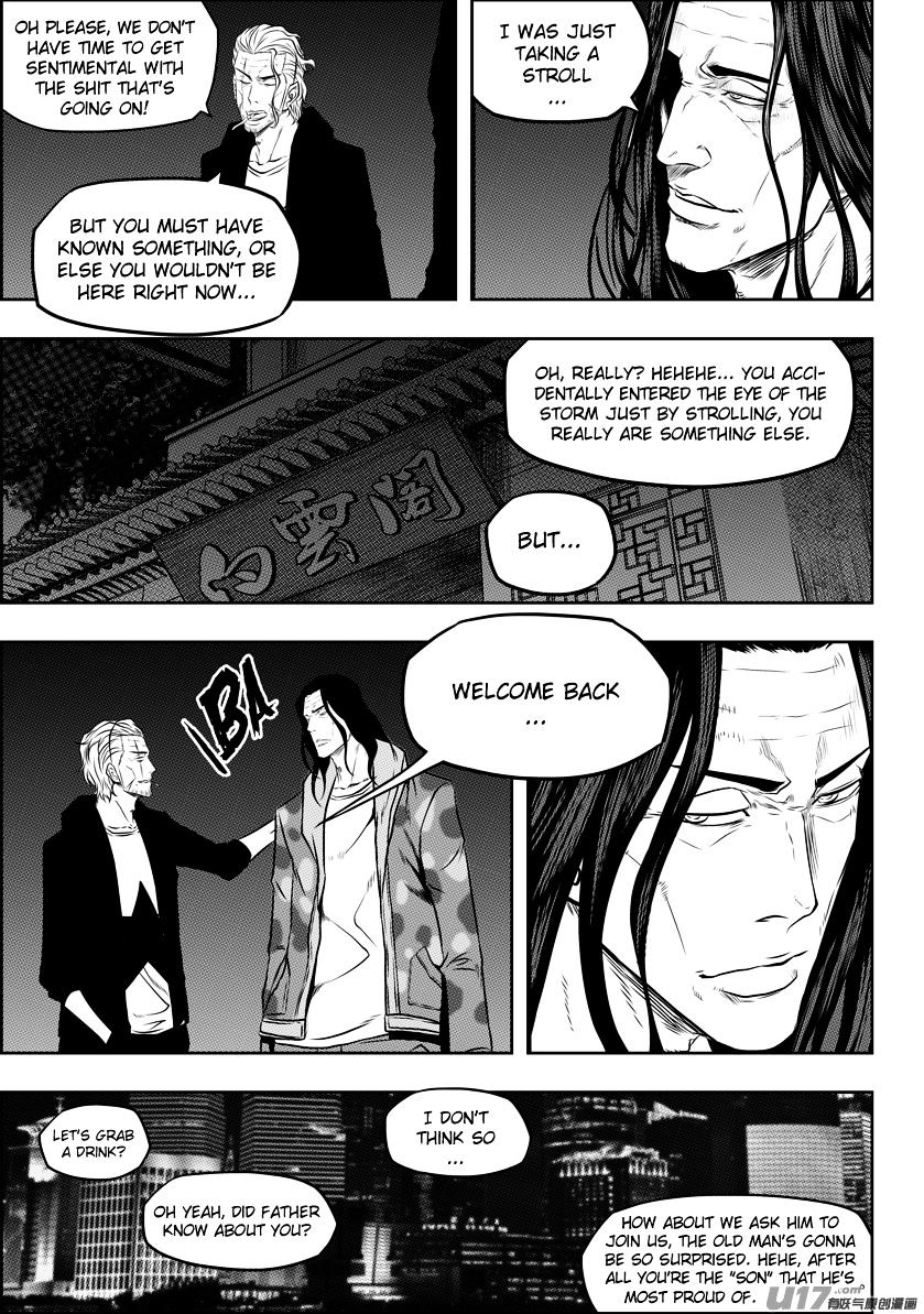 Page 11 of Chapter 114