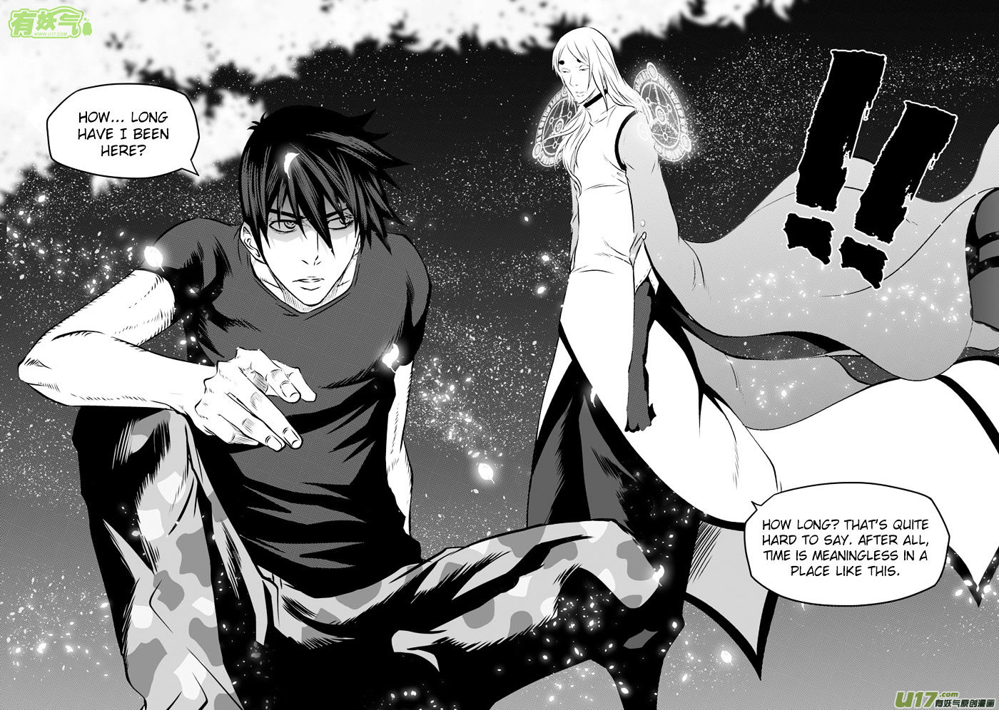 Page 13 of Chapter 114