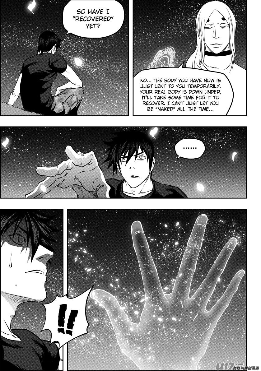 Page 14 of Chapter 114