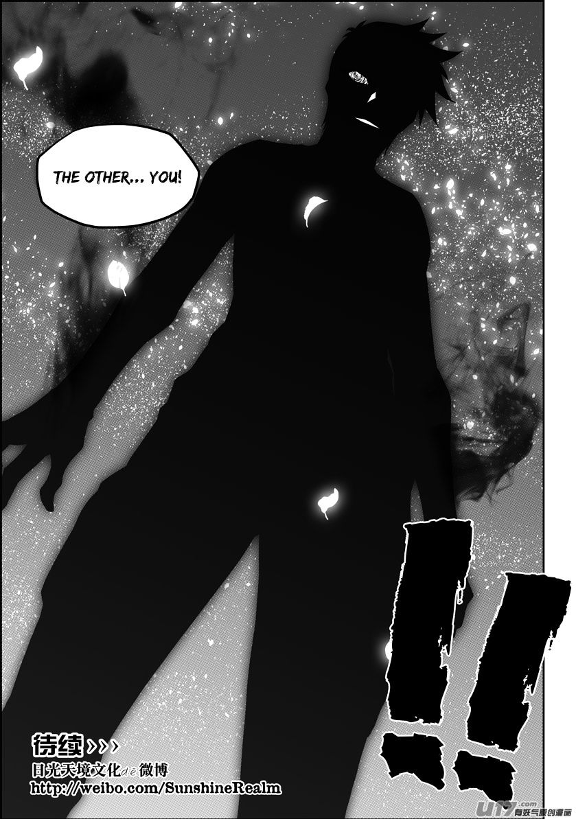 Page 16 of Chapter 114