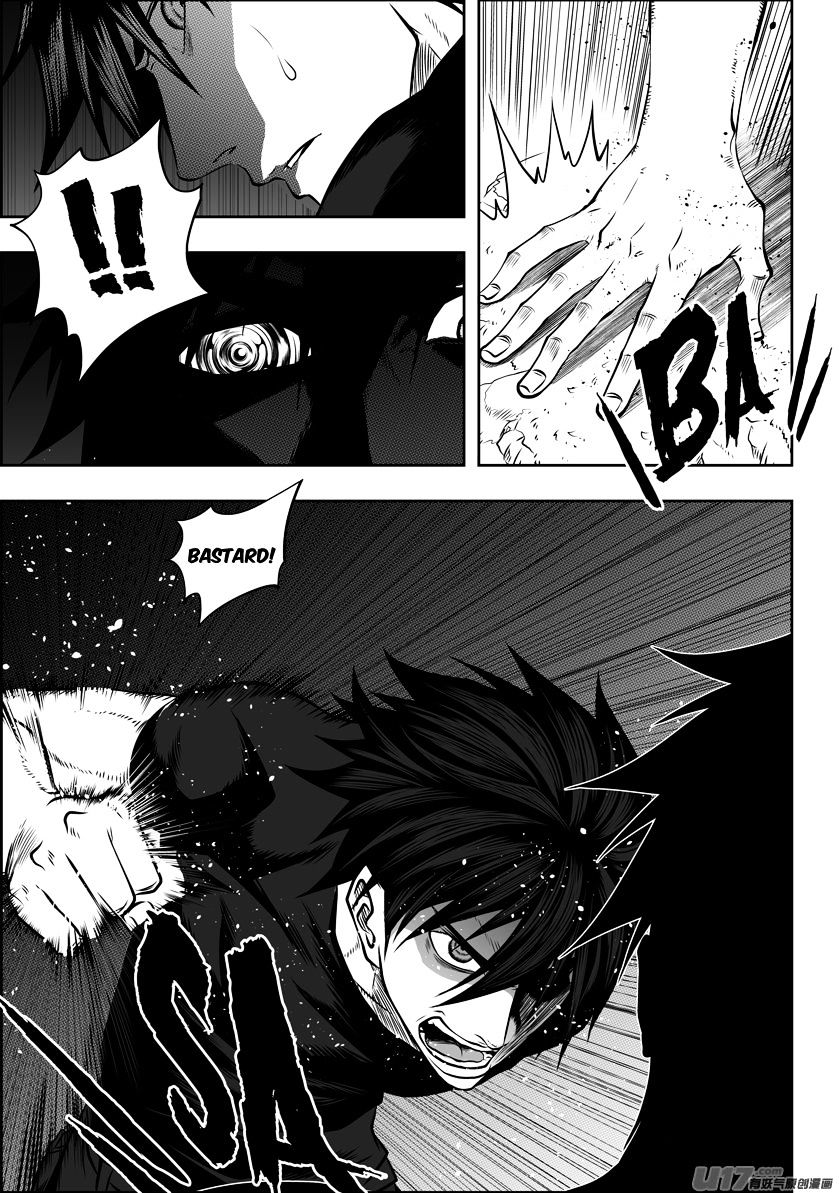 Page 3 of Chapter 115