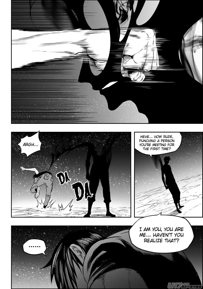 Page 4 of Chapter 115