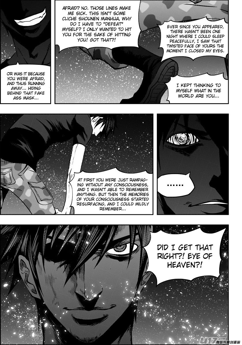 Page 5 of Chapter 115