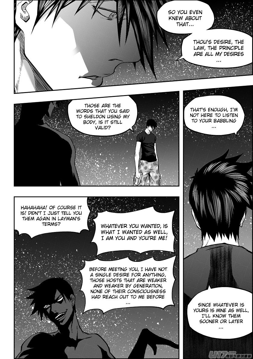 Page 7 of Chapter 115