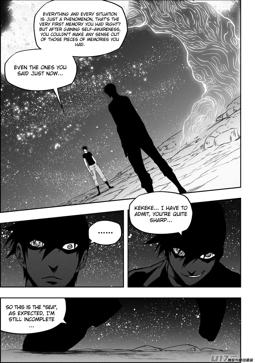 Page 8 of Chapter 115