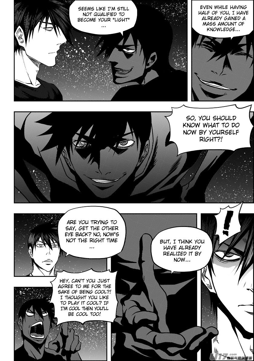Page 9 of Chapter 115