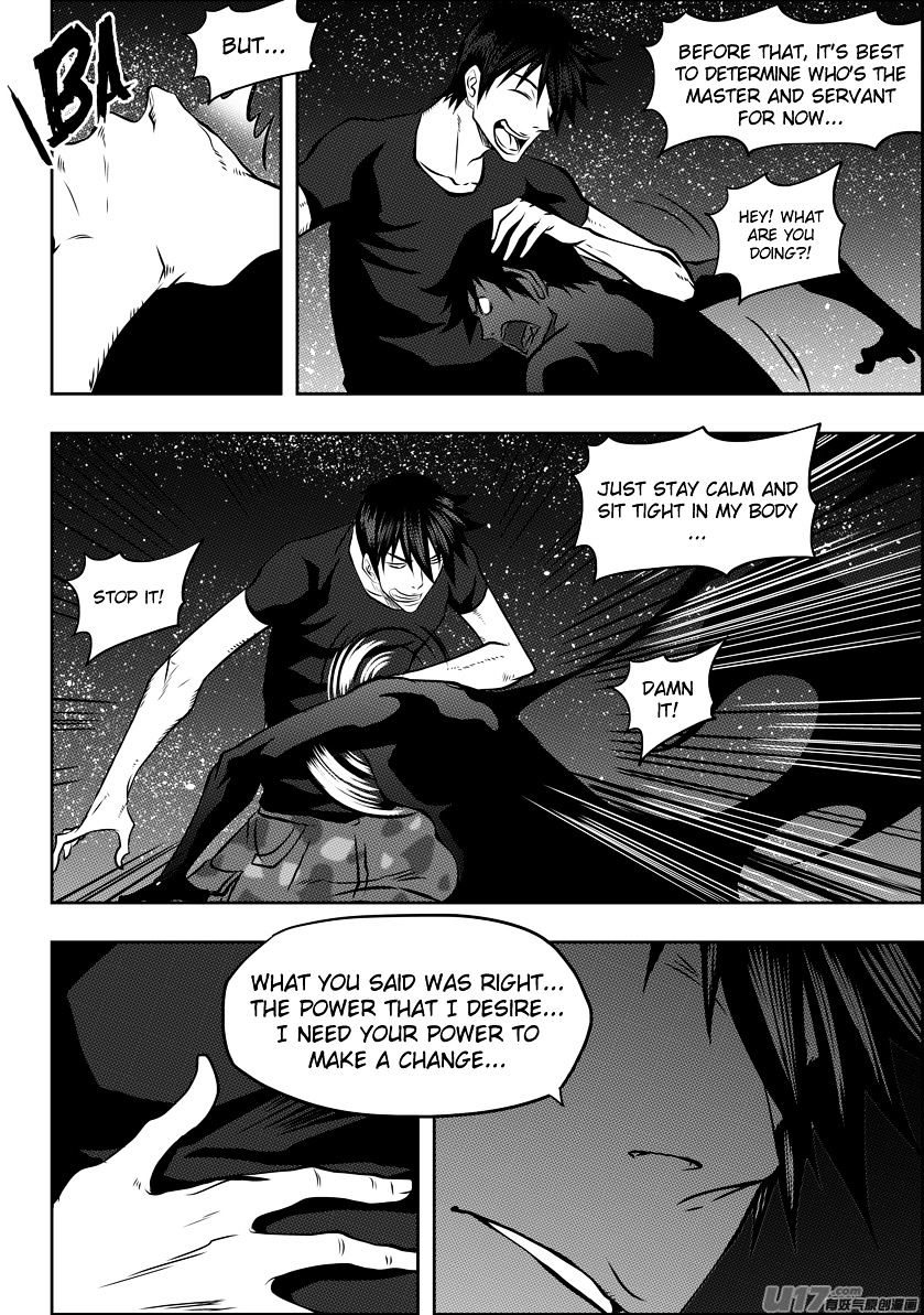 Page 11 of Chapter 115